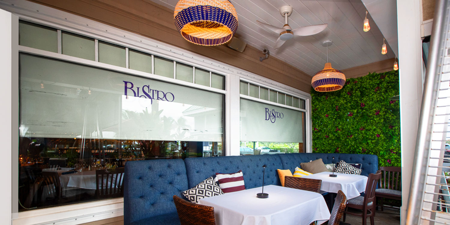 picture of private party room